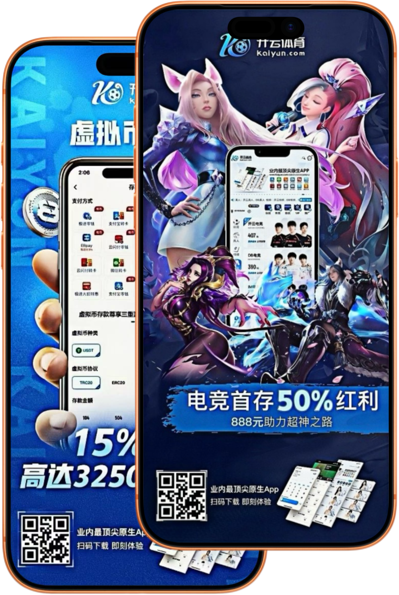 乐动|乐动官方安全下载